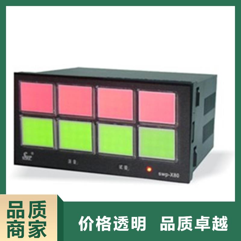 XSJ-B2IT2A1B1VON行情真材实料加工定制