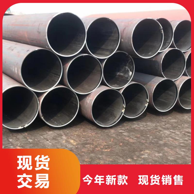 无缝管_09CuPCrNi-A钢管生产厂家型号全价格低品质保障售后无忧