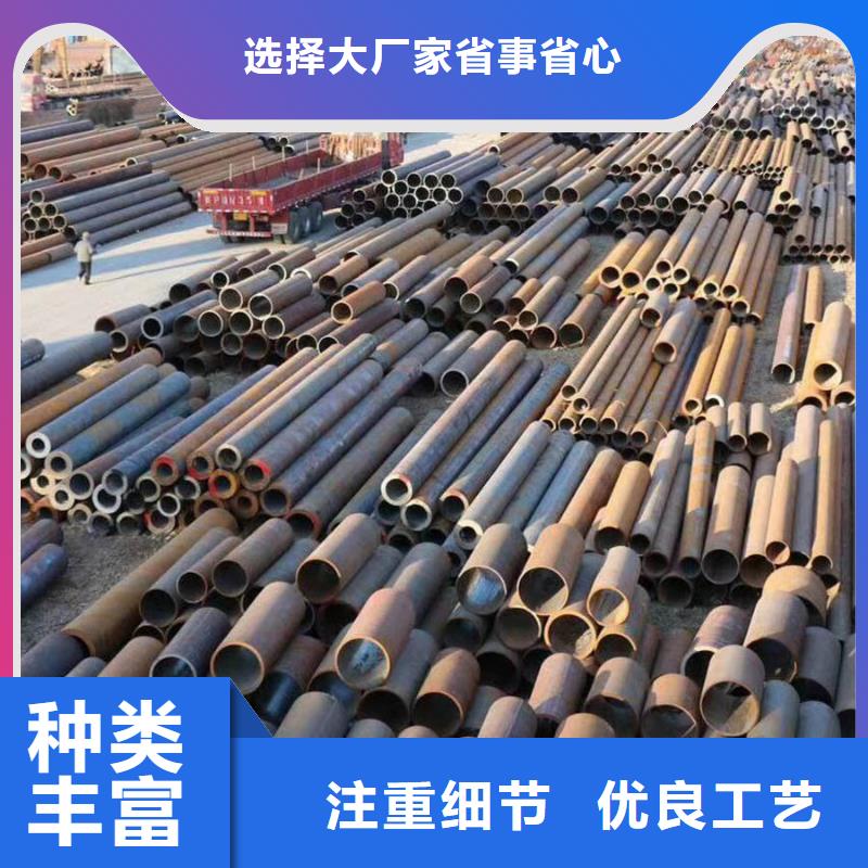 无缝管,ND钢管每一处都是匠心制作精致工艺