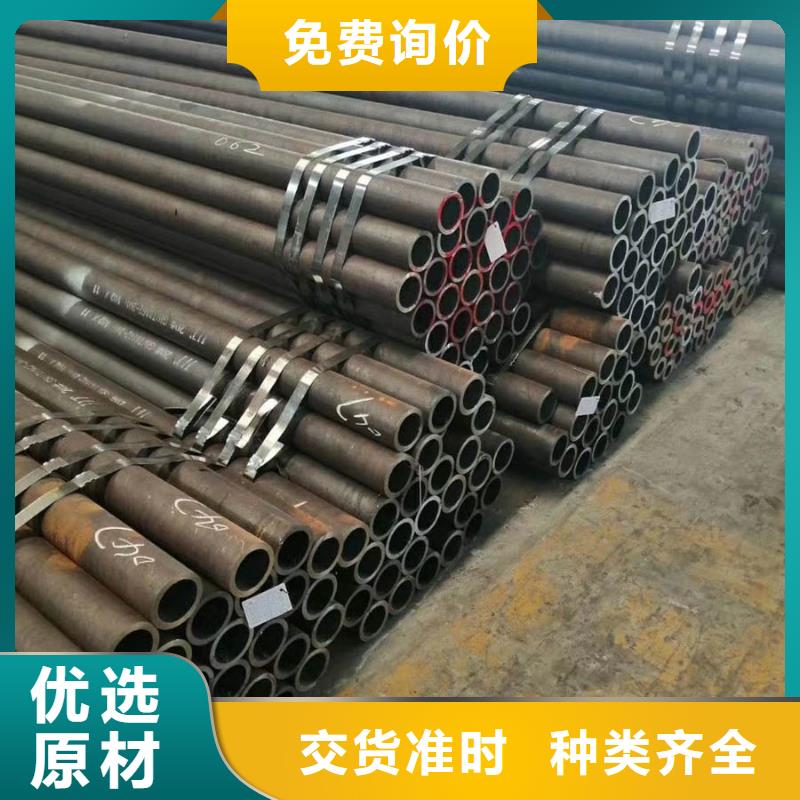 【无缝管ND角钢就近发货】本地经销商