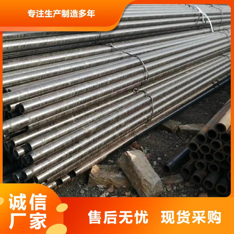 无缝管-镀锌管批发商同城制造商