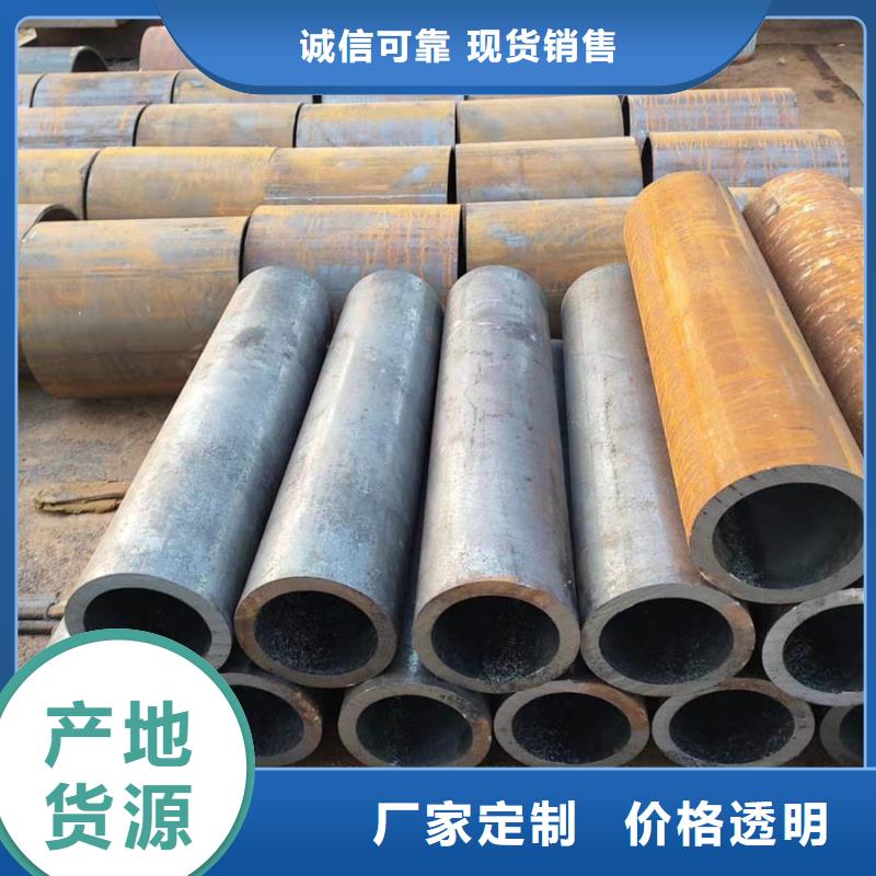 无缝管09CrCuSb钢板以质量求生存海量货源