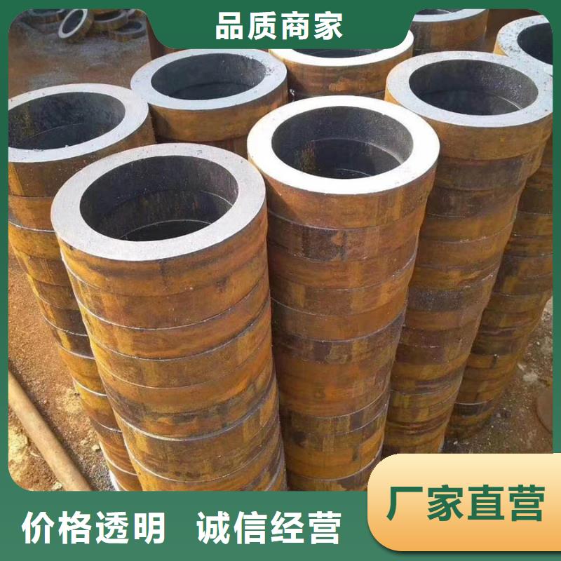 无缝管09CrCuSb钢板客户满意度高优质原料