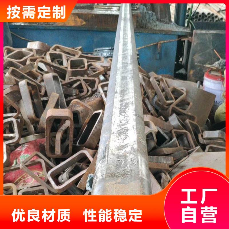 【方管09CuPCrNi-A工字钢老品牌厂家】拒绝伪劣产品