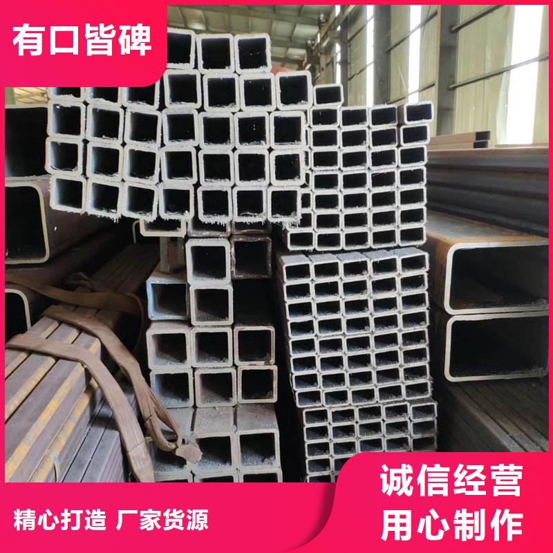 【方管,【型材】支持定制批发】种类齐全