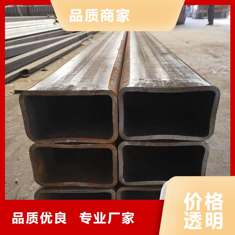 【方管】ND工字钢好产品不怕比当地供应商