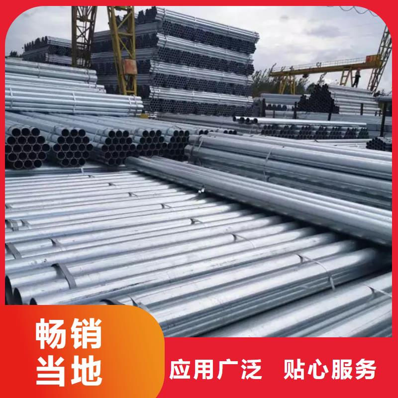 镀锌管09CuPCrNi-A工字钢多种工艺标准工艺