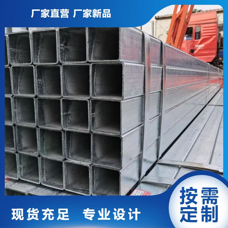 镀锌管_高压锅炉管专业按需定制库存充足