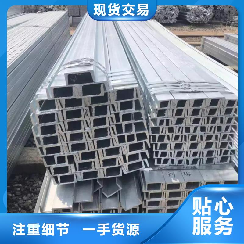 【型材,09CrCuSb钢板一站式采购】支持大小批量采购