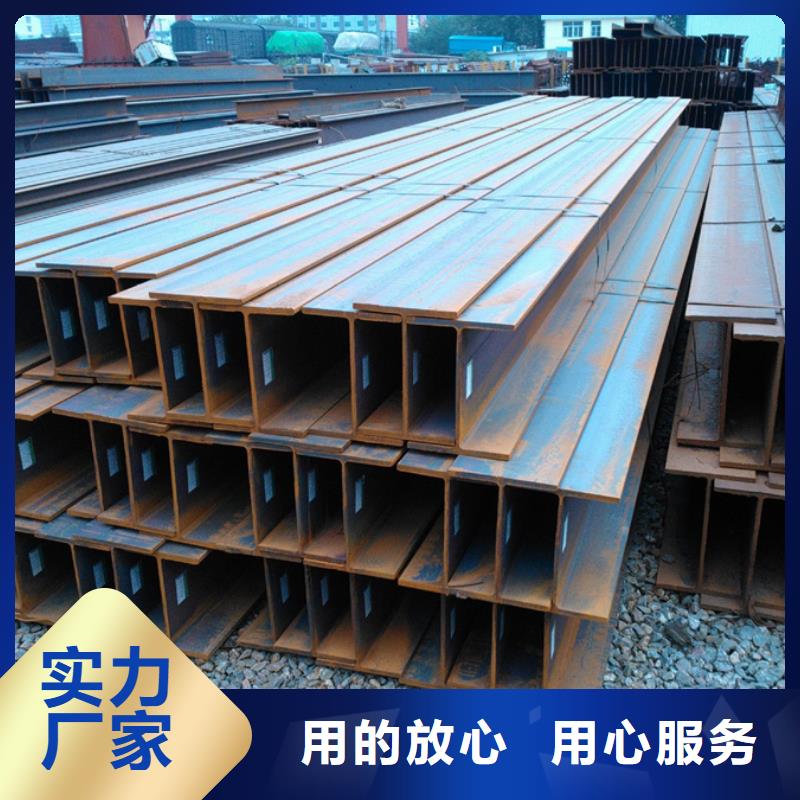 型材-无缝钢管用心细节老客户钟爱