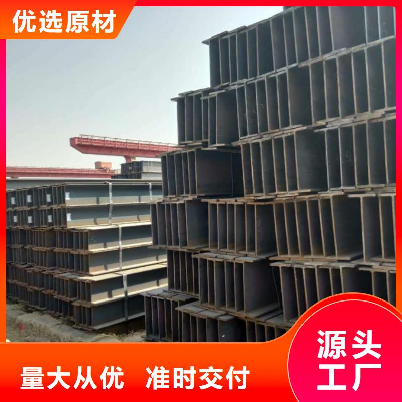 型材_合金管厂家定制同城公司