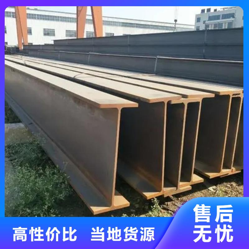 型材C型钢打造行业品质专业生产厂家