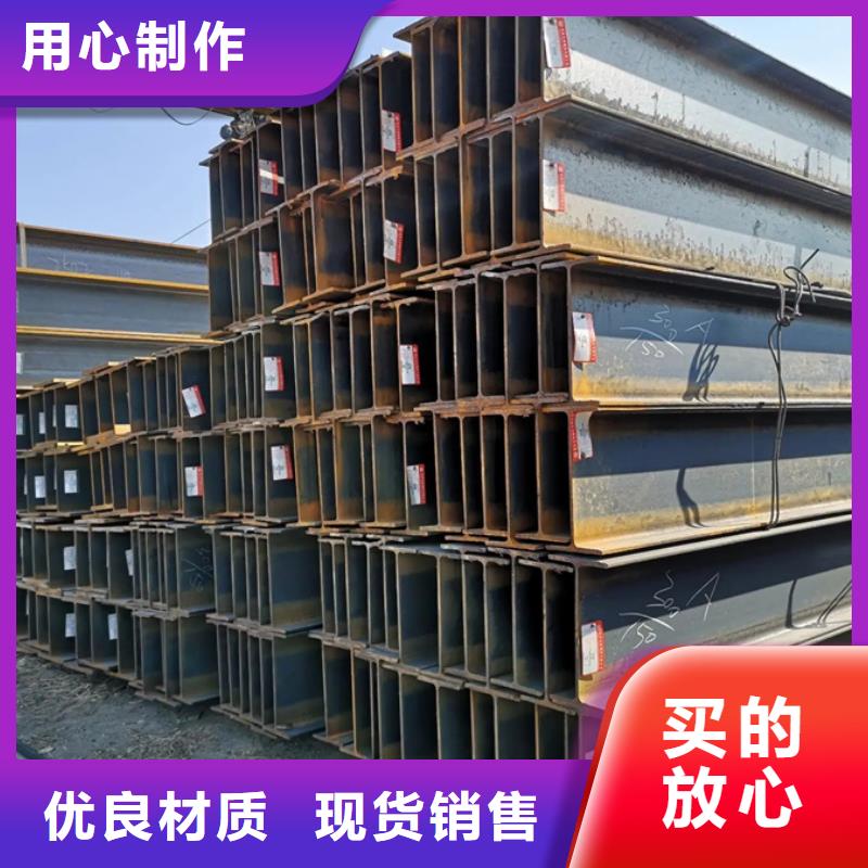 【型材,09CuPCrNi-A角钢产品性能】同城公司