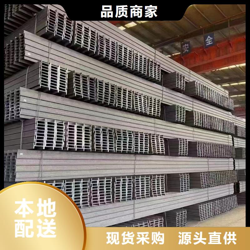 型材_型材生产厂家精选货源同城供应商