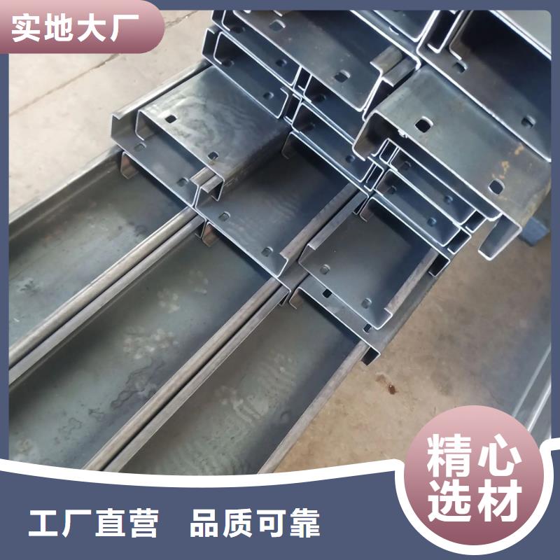 C型钢,【型材】助您降低采购成本同城货源