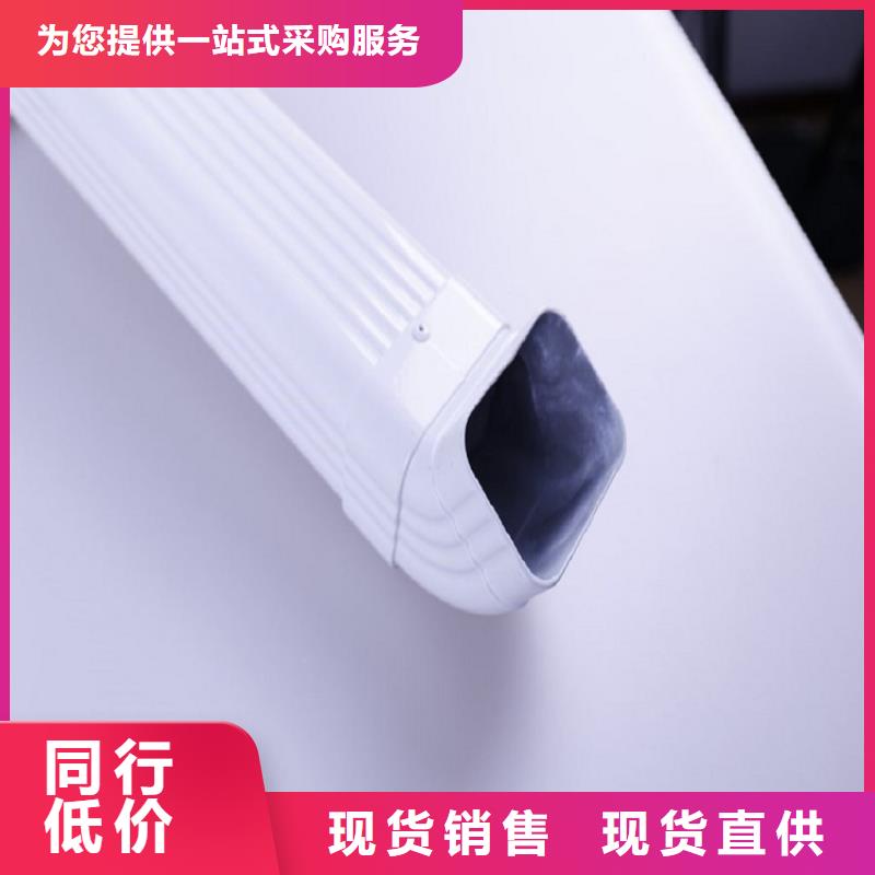 成品檐槽择优本地厂家