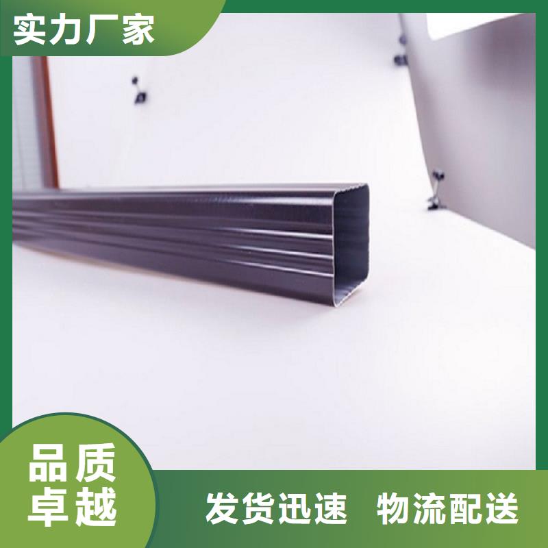 别墅成品天沟规格精选优质材料
