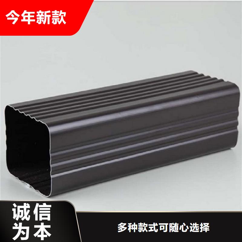 天沟,落水系统大品牌值得信赖本地生产商