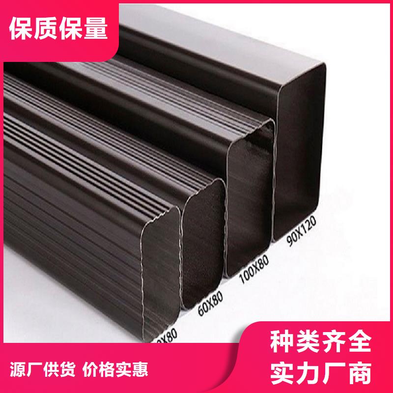 买彩钢板落水管必看-可信赖应用广泛