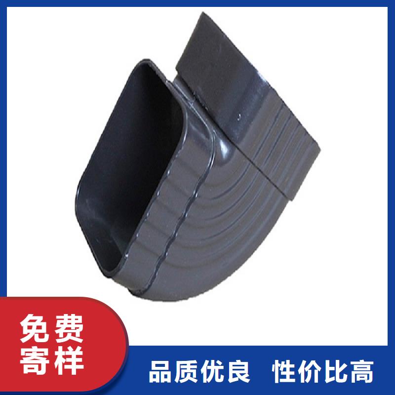 外墙排水雨水管按需定制匠心品质