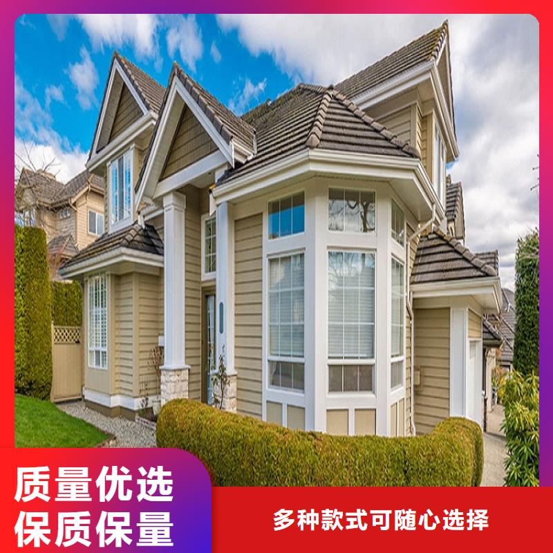 金属檐槽实力雄厚精心选材