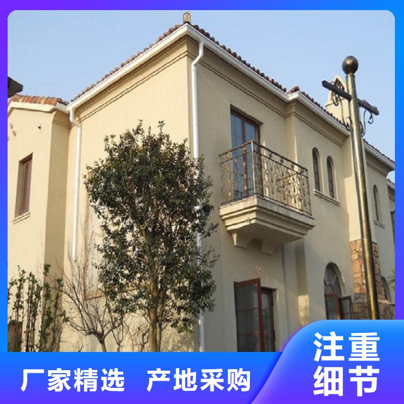 别墅pvc天沟-别墅pvc天沟畅销本地经销商