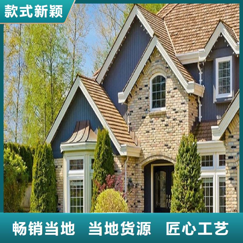 K型檐沟全国发货海量库存