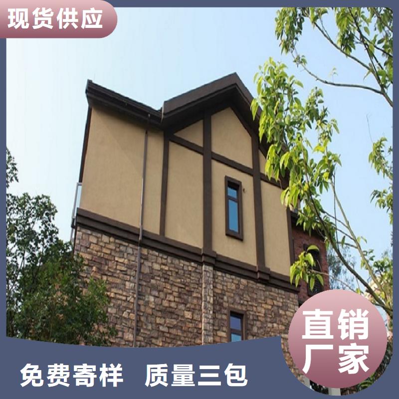 【天沟】-金属天沟源头工厂免费回电