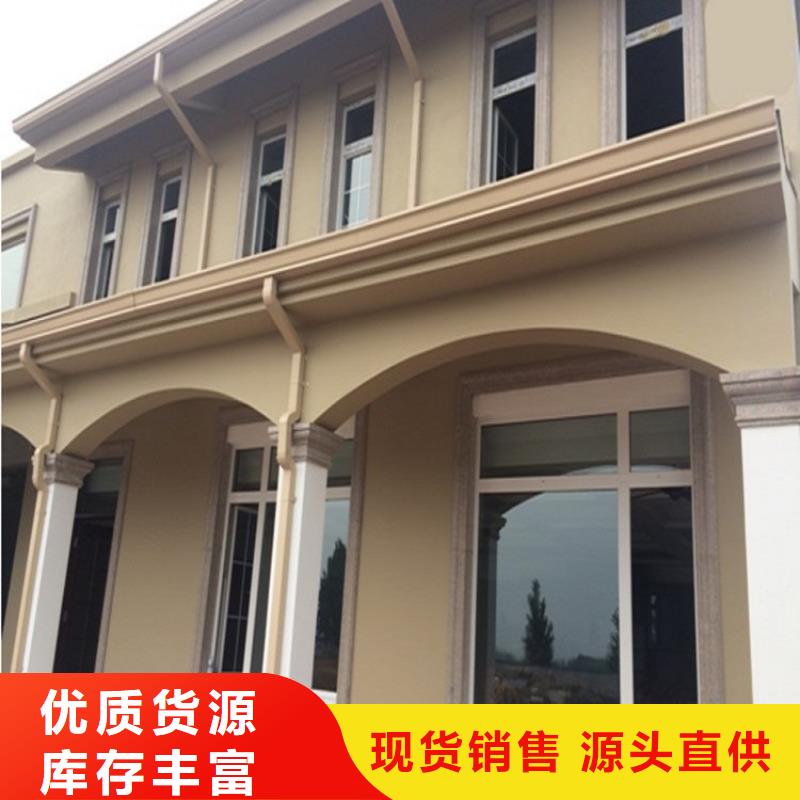 铝合金水沟实体大厂-放心选购适用范围广