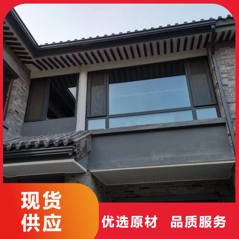 【天沟】落水系统免费询价同城厂家
