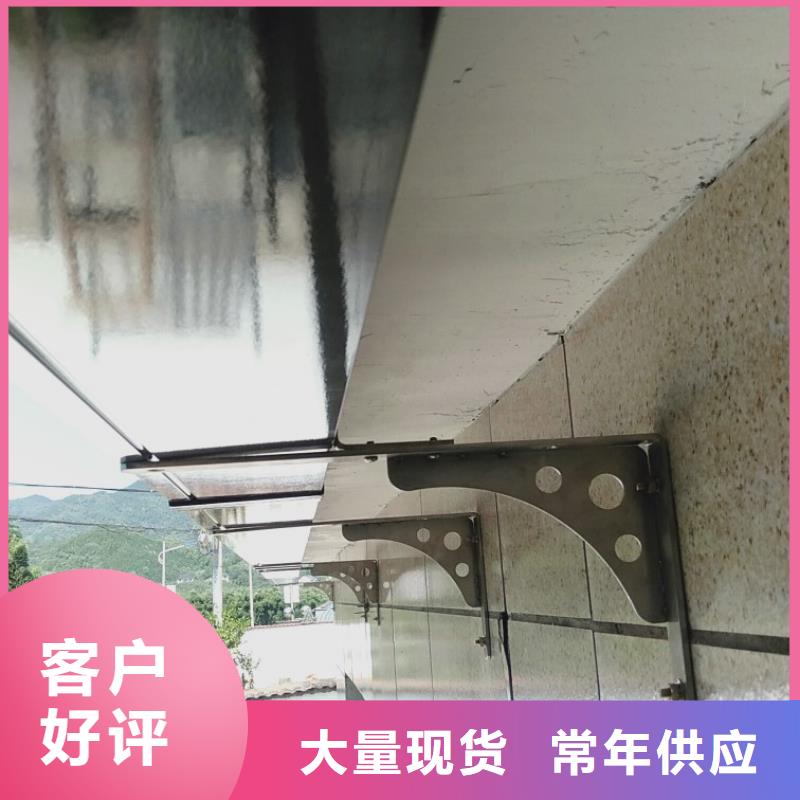 天沟好品质选我们同城服务商