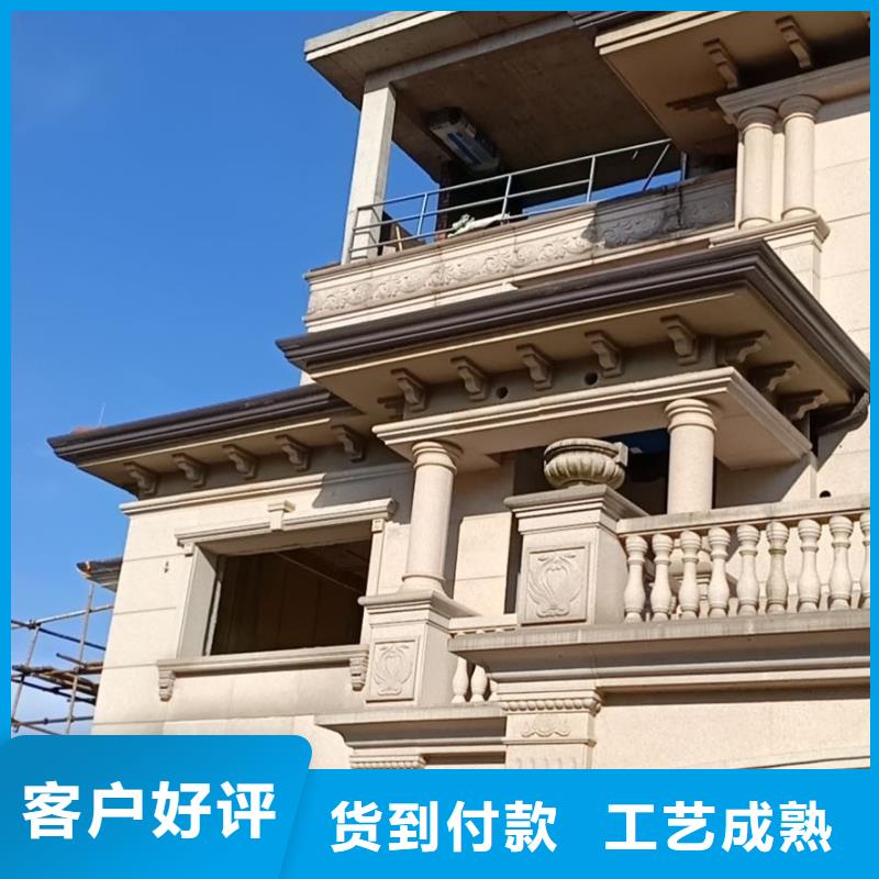 【天沟】平改坡屋面好品质经得住考验规格型号全