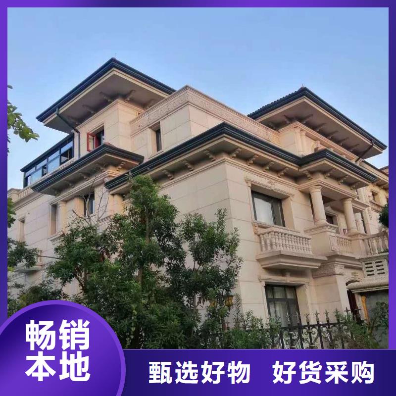 天沟K型成品檐沟订购打造行业品质