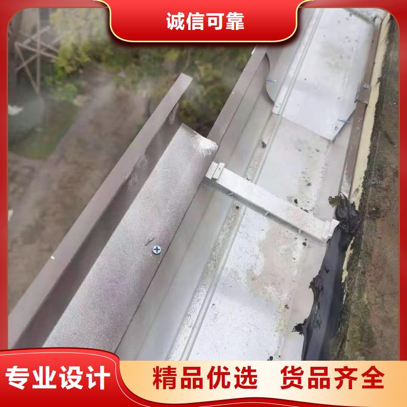 彩铝成品檐槽现货直供可接急单