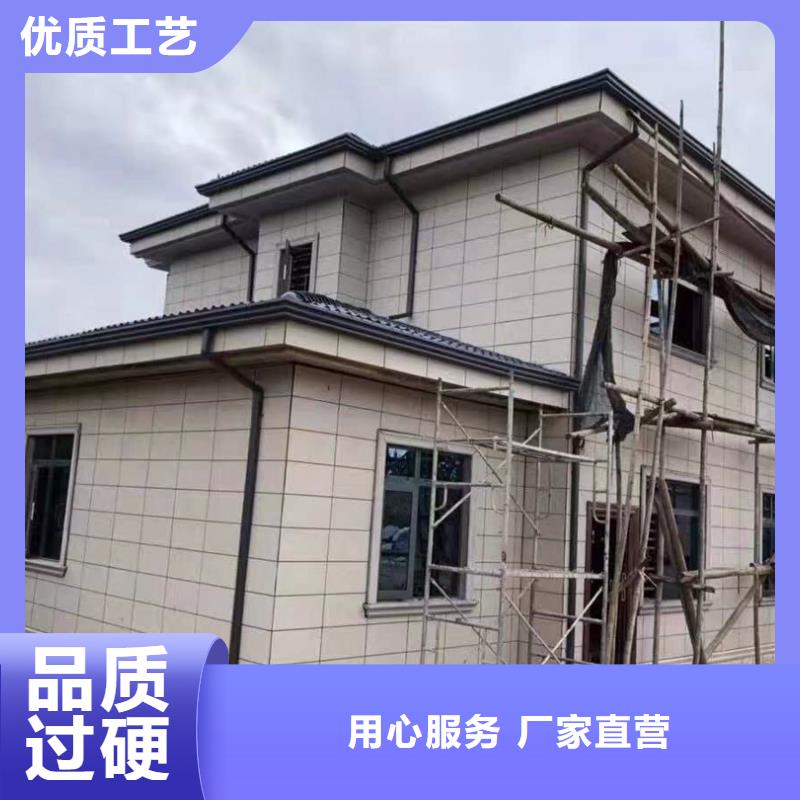 金属檐槽来厂考察现货直供