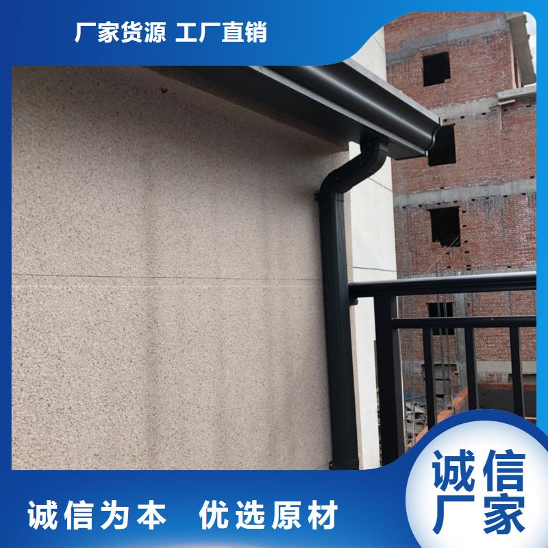 天沟-斜面屋瓦底排水实拍展现本地供应商