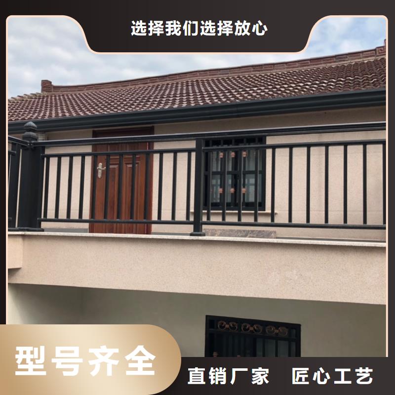 外墙排水落水管欢迎订购当地品牌