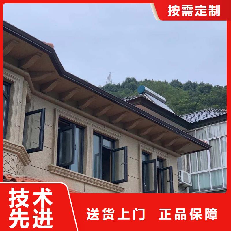 别墅金属檐沟厂家现货高品质诚信厂家