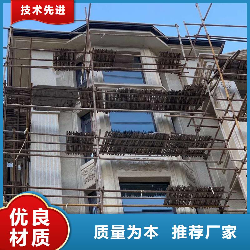 【天沟】,U型天沟产品实拍多年行业经验