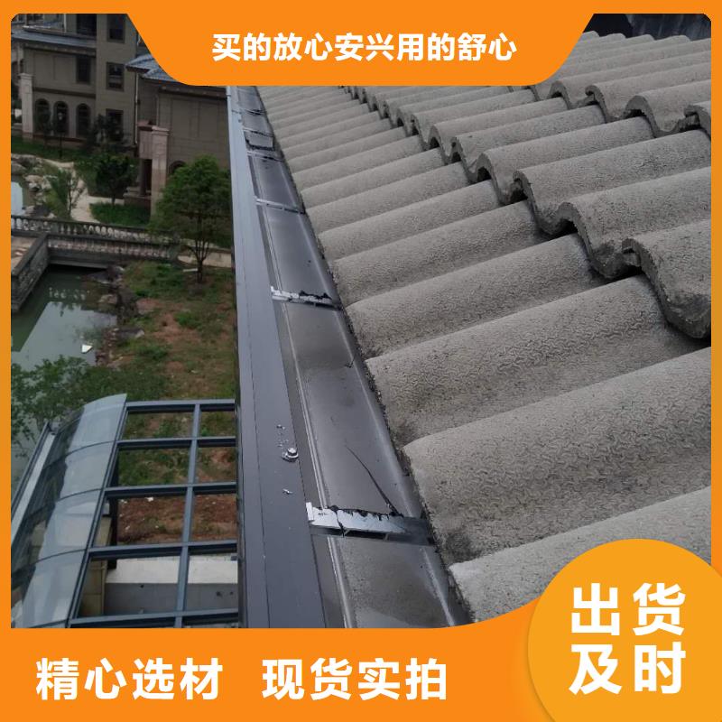 天沟优质原料当地经销商