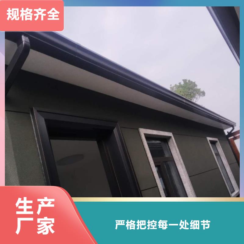 天沟从源头保证品质欢迎来电咨询