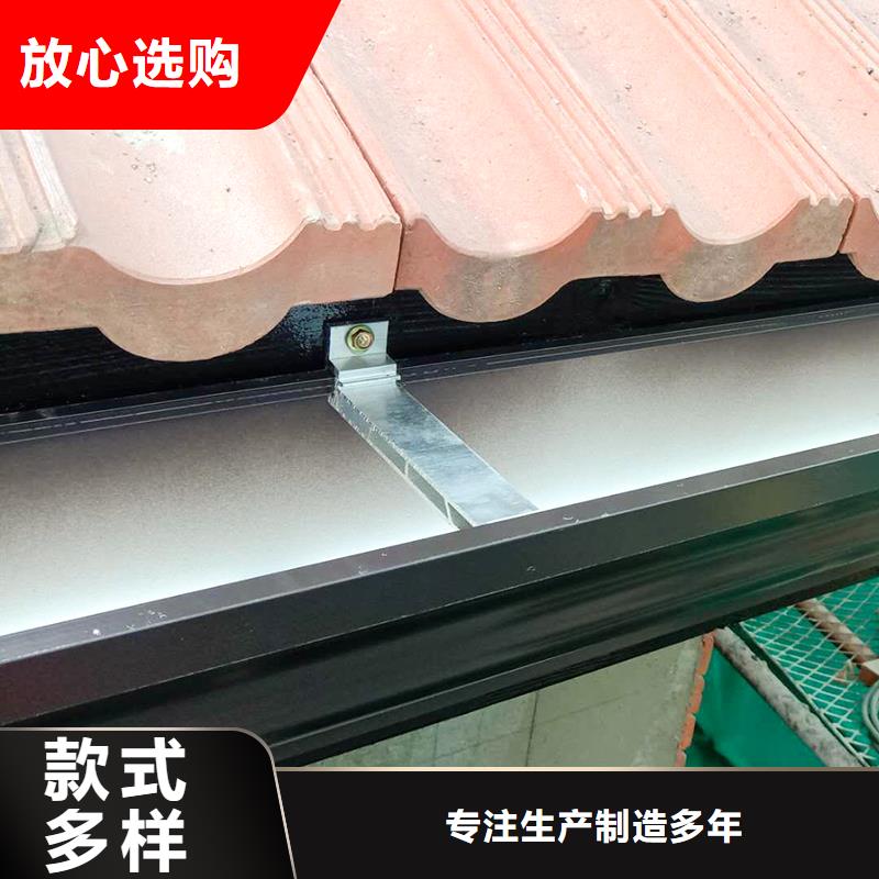 【天沟矩形落水管现货交易】免费寄样