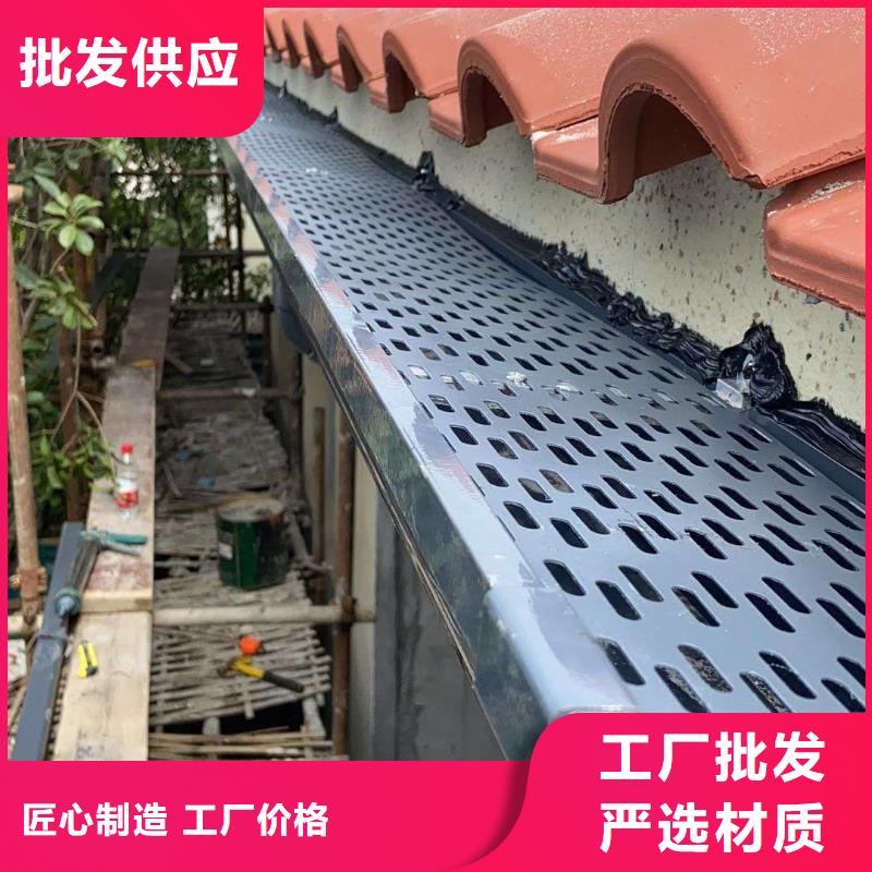 天沟厂家直营厂家现货批发