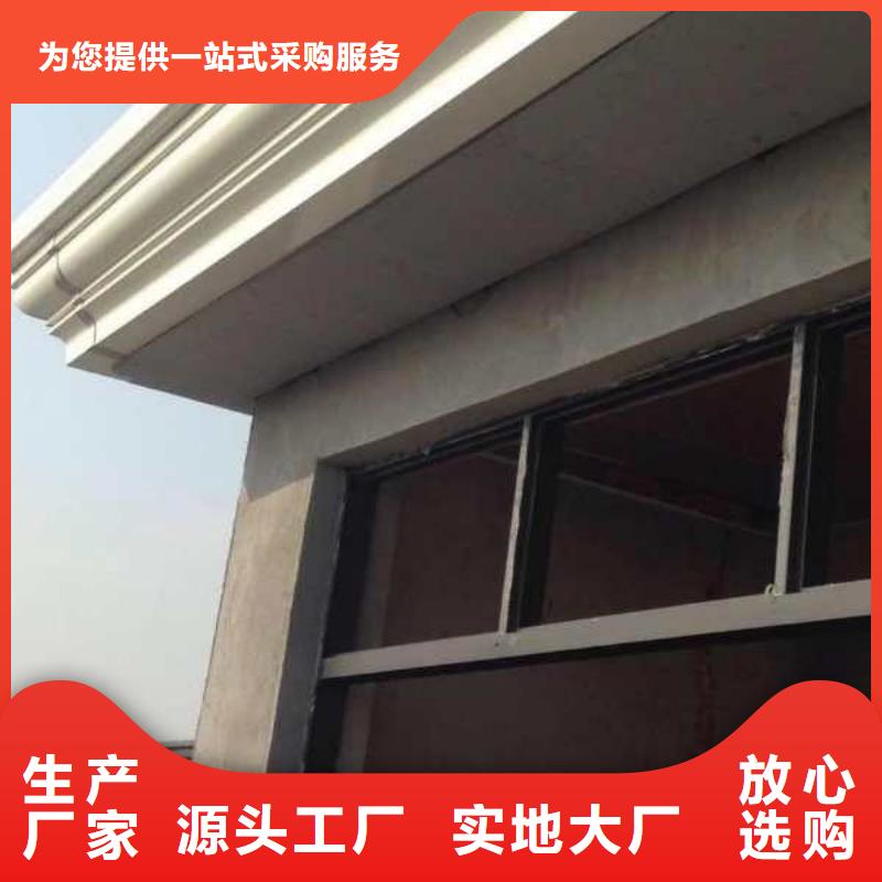 天沟实力厂商一站式采购商