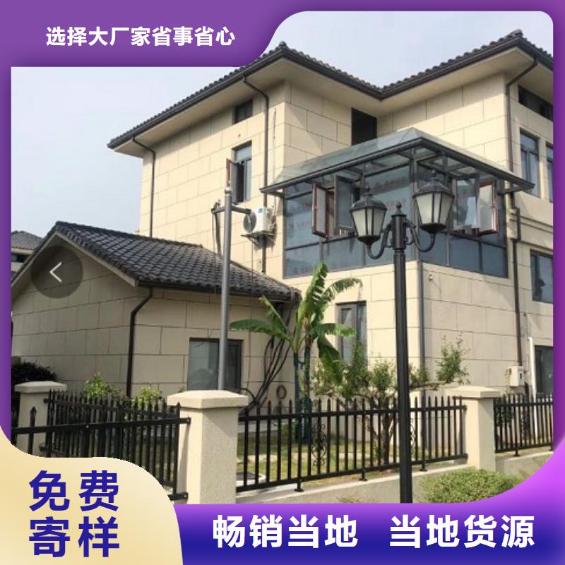 外墙排水雨水管发货及时当地生产厂家