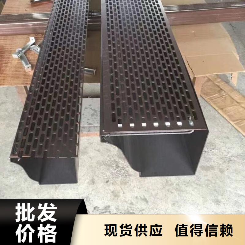 成品天沟-别墅雨水管质检合格出厂拥有核心技术优势
