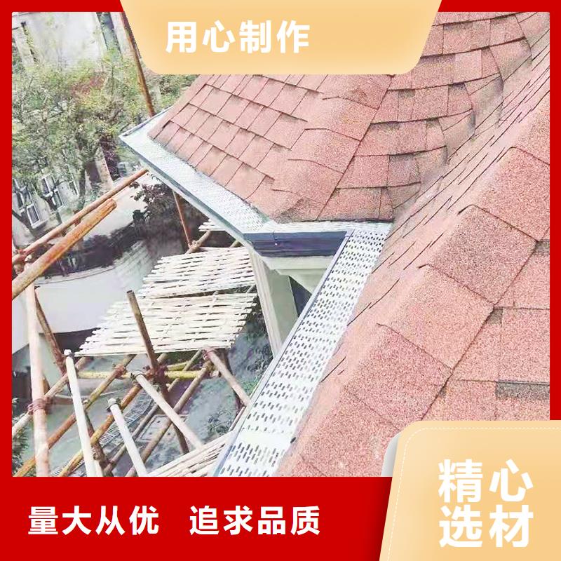 成品天沟别墅屋檐排水雨链价格有优势专业生产厂家