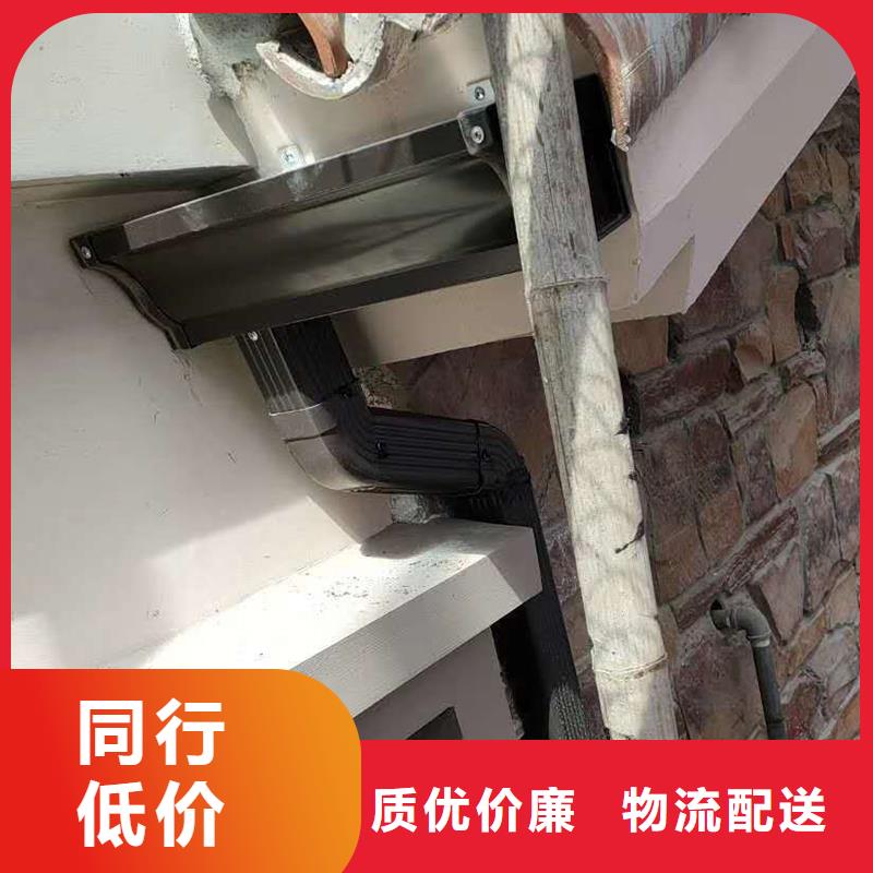  成品天沟可定制有保障源头工厂