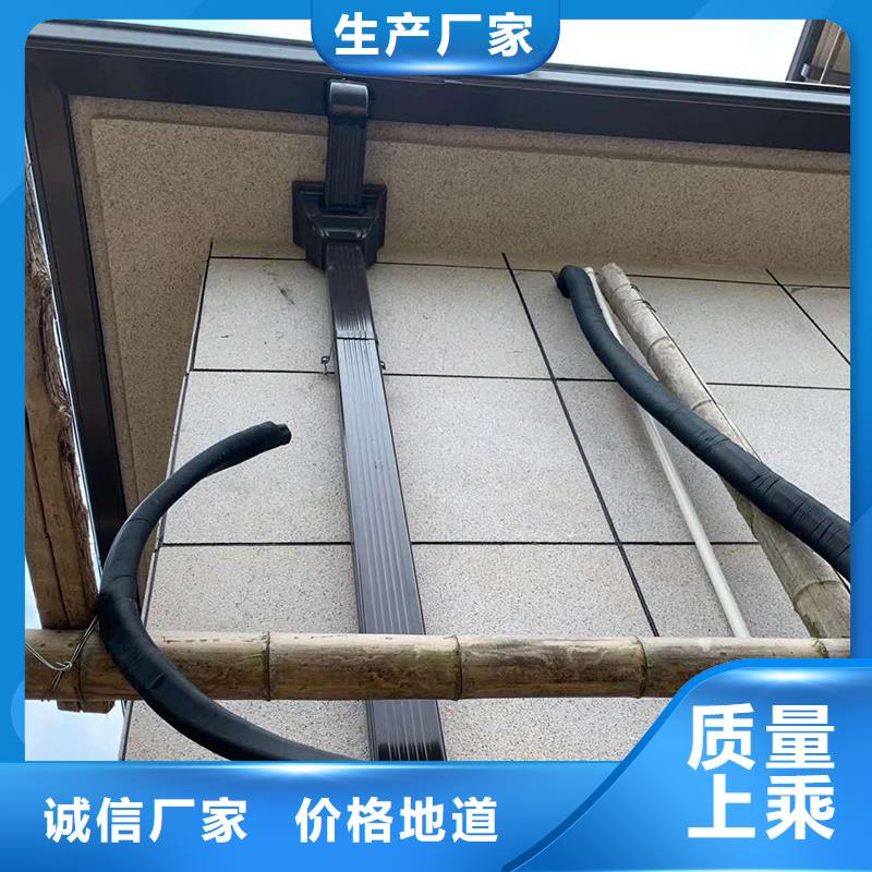 成品天沟,雨水槽检验发货当地经销商