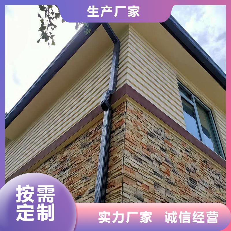 成品天沟免费安装本地区厂家